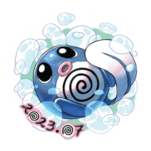 Sticker Journée communauté Ptitard 1 - GO.png