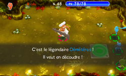 …puis le légendaire Démétéros…