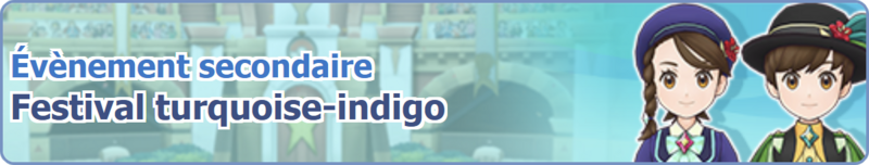 Fichier:Bannière Festival turquoise-indigo PM.png