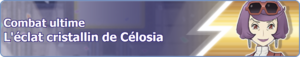 Bannière L'éclat Cristallin de Célosia PM.png