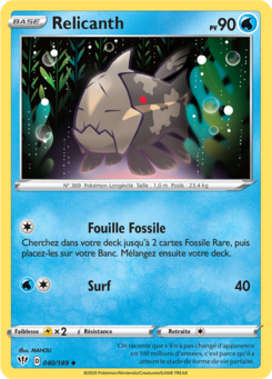 Relicanth (Épée et Bouclier Ténèbres Embrasées 040)