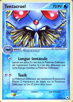 Tentacruel (EX Légendes Oubliées 51)