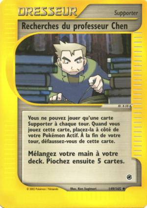 Carte Expedition 149.png