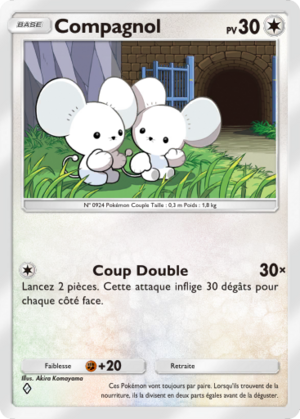 Carte Merveilles de Paldea 081.png