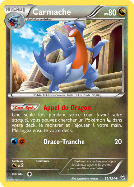 Fichier:Carte Noir & Blanc Dragons Exaltés 89.png