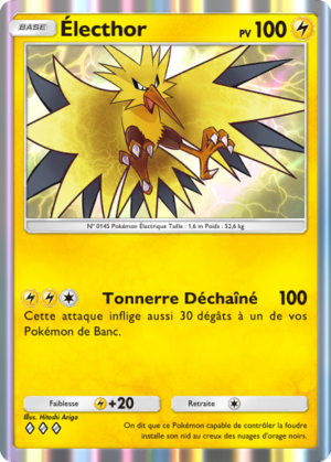 Carte Puissance Génétique 103.png