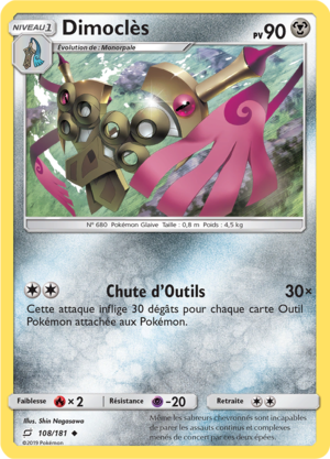 Carte Soleil et Lune Duo de Choc 108.png