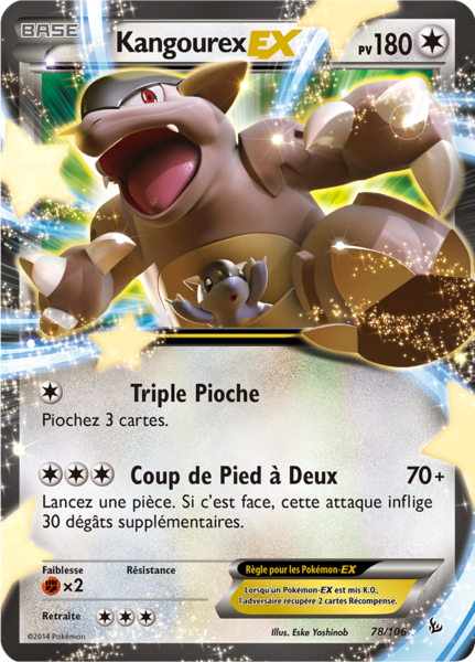 Fichier:Carte XY Étincelles 78.png
