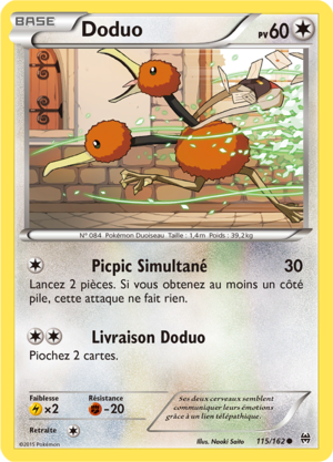 Carte XY Impulsion TURBO 115.png
