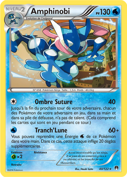 Fichier:Carte XY Rupture TURBO 40.png