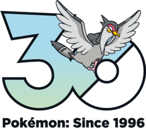 Logo 0520 30 ans.png