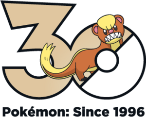 Logo 0734 30 ans.png