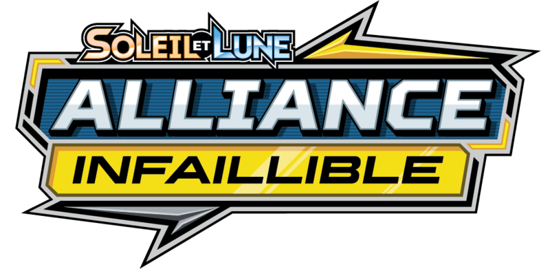 Fichier:Logo Soleil et Lune Alliance Infaillible JCC.png