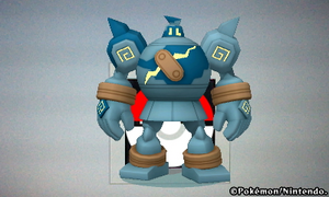 Sprite 0623 P3D.png
