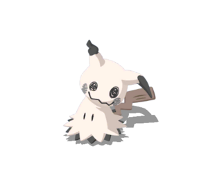 Sprite 0778 Dodo 2 chromatique Sleep.png