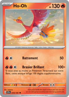 Ho-Oh (Écarlate et Violet Étincelles Déferlantes 019)