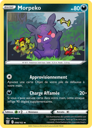 Carte Épée et Bouclier Styles de Combat 098.png