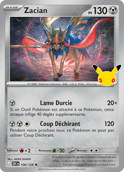 Fichier:Carte 30e Anniversaire 106.png