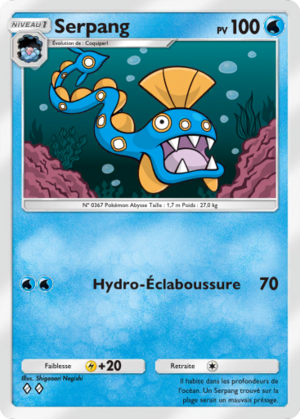 Carte Aura Palpitante 043.png