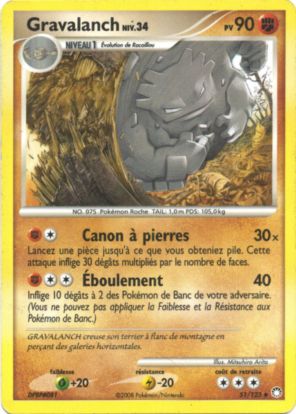 Fichier:Carte Diamant & Perle Trésors Mystérieux 51.png