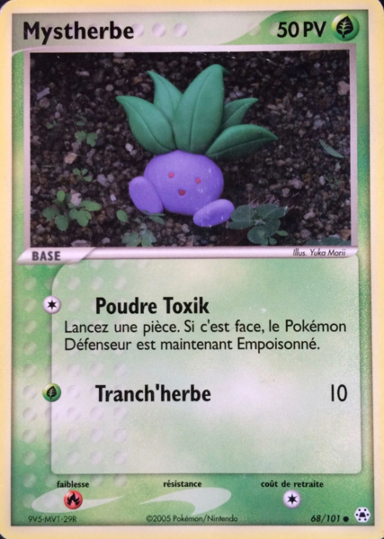 Fichier:Carte EX Légendes Oubliées 68.png