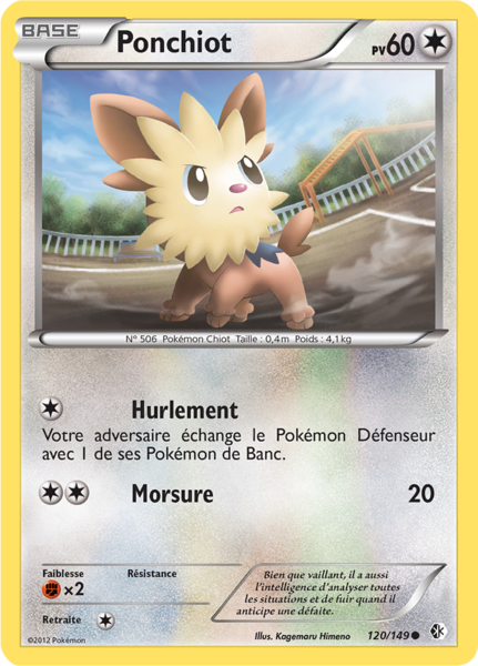 Fichier:Carte Noir & Blanc Frontières Franchies 120.png
