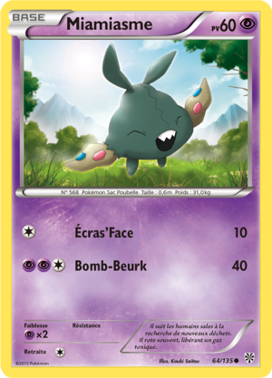 Carte Noir & Blanc Tempête Plasma 64.png