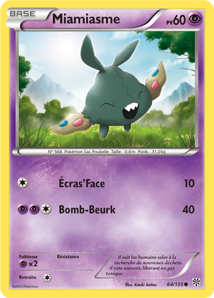 Fichier:Carte Noir & Blanc Tempête Plasma 64.png
