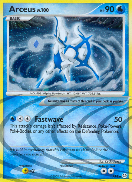 Fichier:Carte Platinum Arceus AR4.png