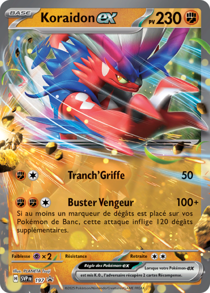 Fichier:Carte Promo SV 197.png