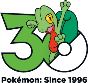Logo 0252 30 ans.png