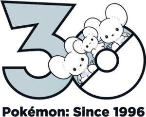 Logo 0925 30 ans.png