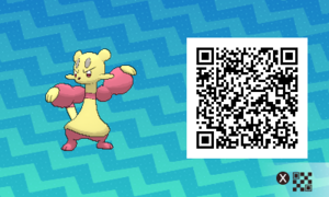 QR code 0619 SL.png