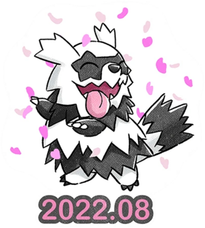 Sticker Journée Communauté Zigzaton de Galar 3 - GO.png