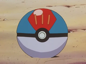 Appât Ball animé.png