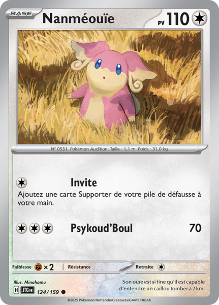 Fichier:Carte Écarlate et Violet Aventures Ensemble 124.png