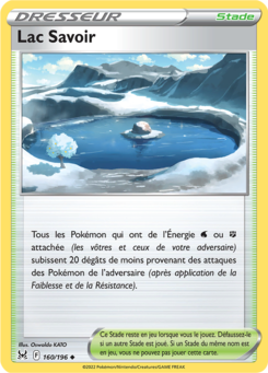 Lac Savoir (Épée et Bouclier Origine Perdue 160)