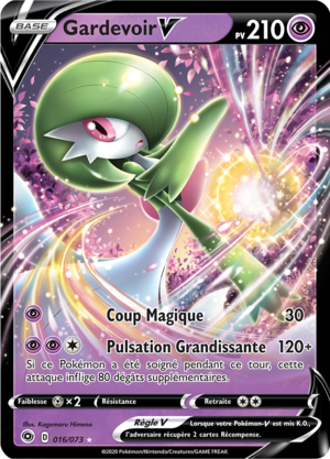 Carte La Voie du Maître 016.png