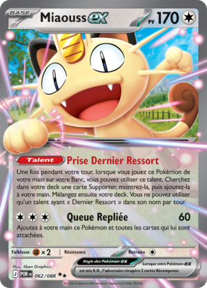 Carte Méga-Évolution Équilibre Parfait 062.png