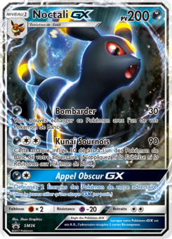Noctali-GX (Promo SM 36)