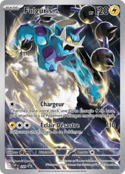 Fulguris (Promo SV 209)