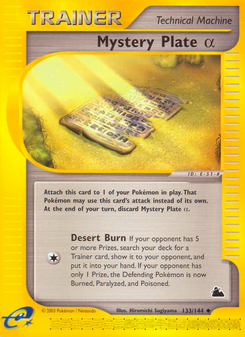 Mystery Plate α (Skyridge 133)