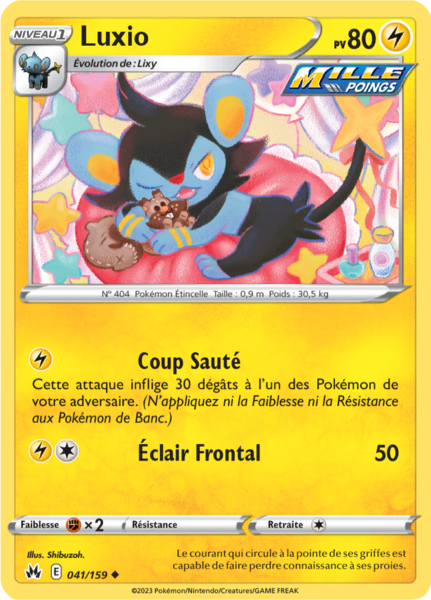 Fichier:Carte Zénith Suprême 041.png