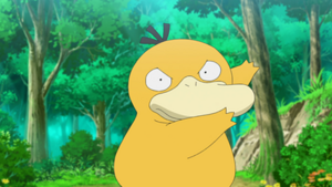 LV145 - Psykokwak d'Ondine.png