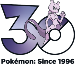 Logo 0150 30 ans.png