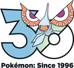 Logo 0284 30 ans.png