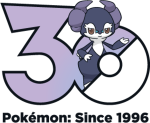 Logo 0876 ♂ 30 ans.png