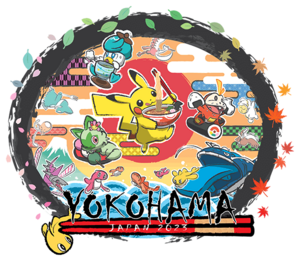 Logo Championnats du Monde 2023.png
