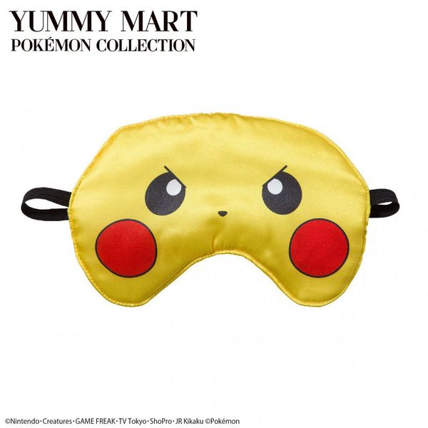 Fichier:Masque Pikachu Peach John.jpg