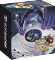 Pack GameCube avec le jeu.